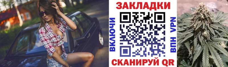 Купить наркотик аптеки Сычёвка Гашиш  Alpha-PVP  Кокаин  Мефедрон  МАРИХУАНА 