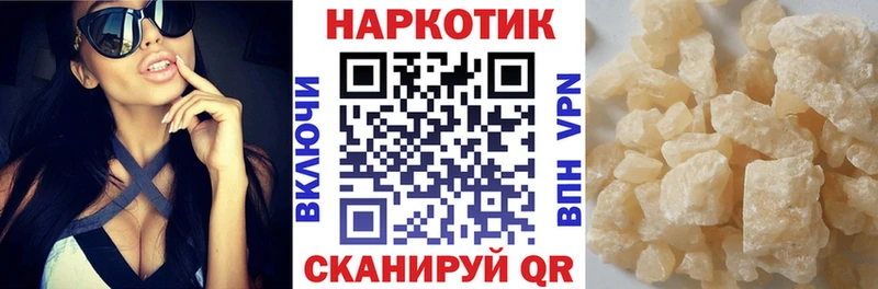  Cocaine Сычёвка