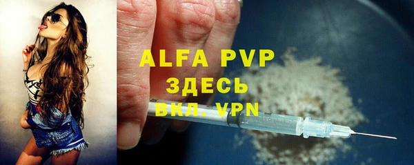 MDMA Володарск