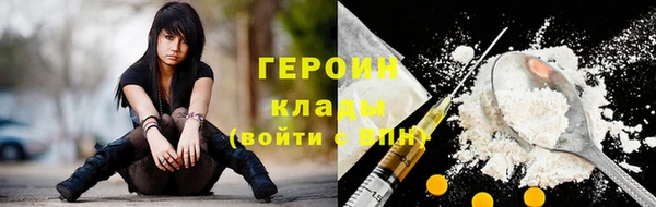 MDMA Володарск