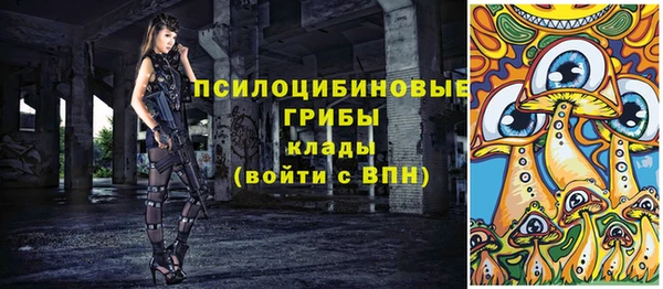 мефедрон мука Волосово