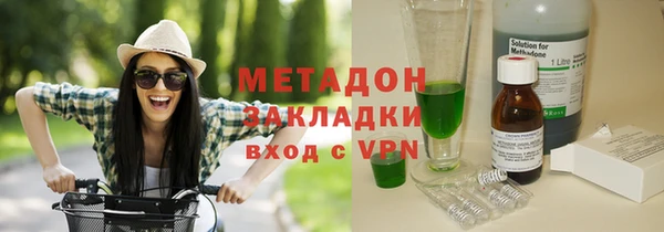 мефедрон мука Волосово