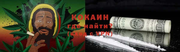 MDMA Володарск