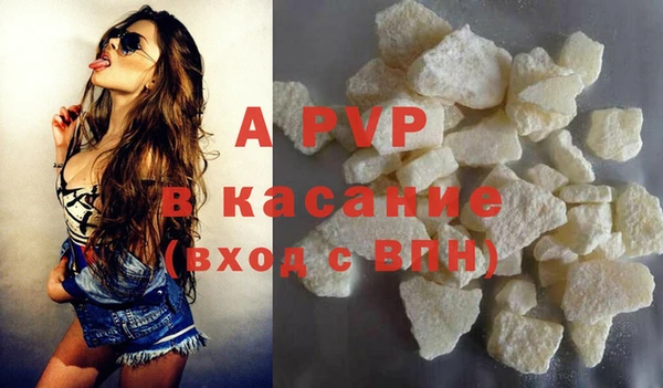 MDMA Володарск