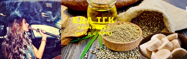 MDMA Володарск