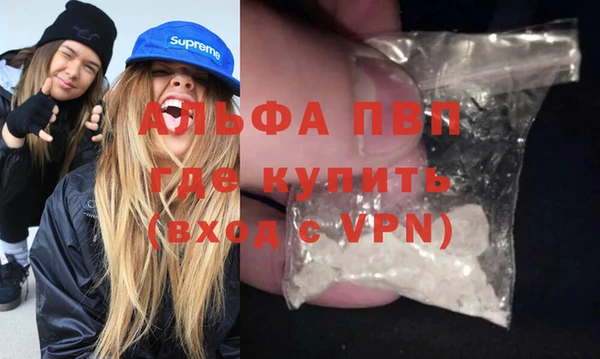 MDMA Володарск