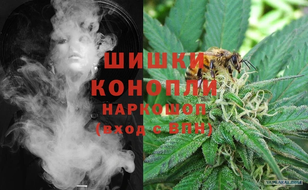 каннабис Волоколамск