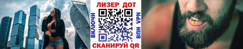 Марки N-bome 1,8мг  Сычёвка 