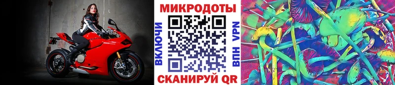 Галлюциногенные грибы мухоморы  hydra ССЫЛКА  Сычёвка 