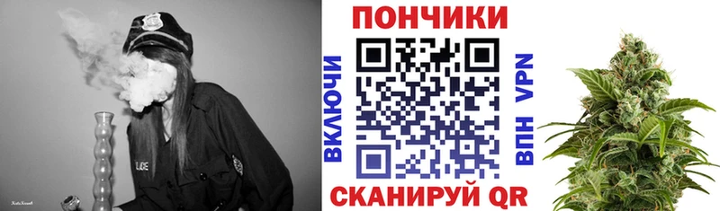Шишки марихуана Ganja  маркетплейс официальный сайт  Сычёвка  купить закладку 